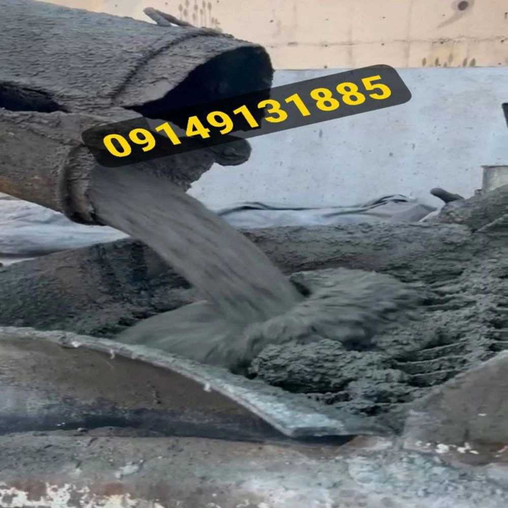 1729339743693.webp